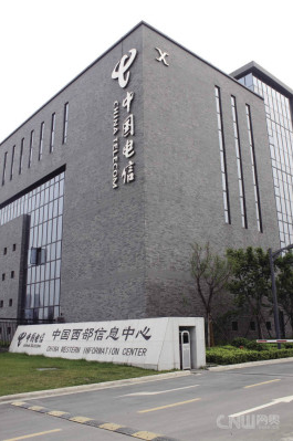 岳池成都西部电信数据中心6折起租